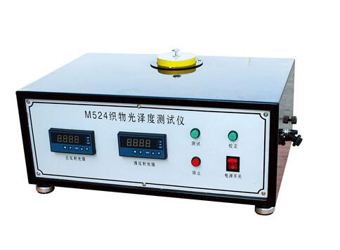 M524 fabric gloss tester